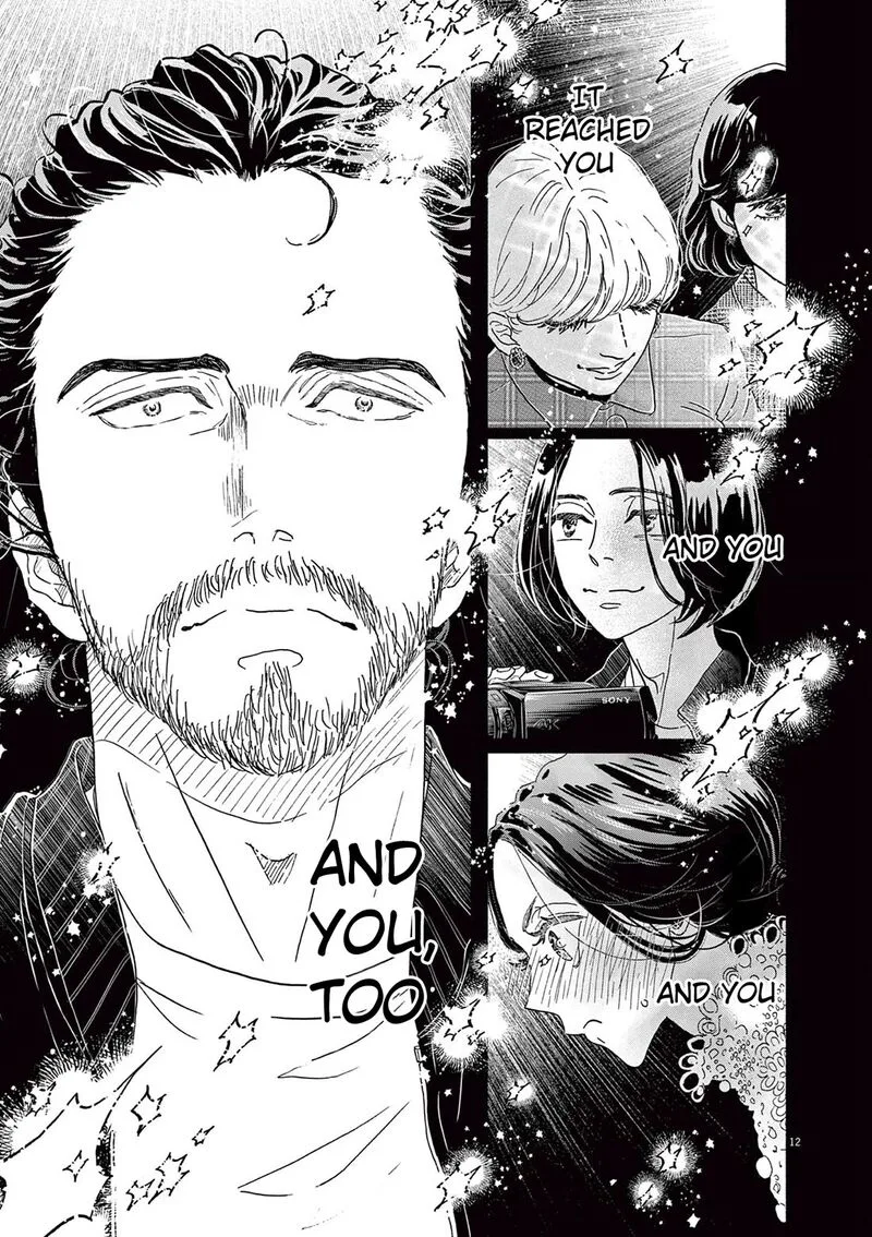 Dance Dance Danseur Chapter 207 page 11