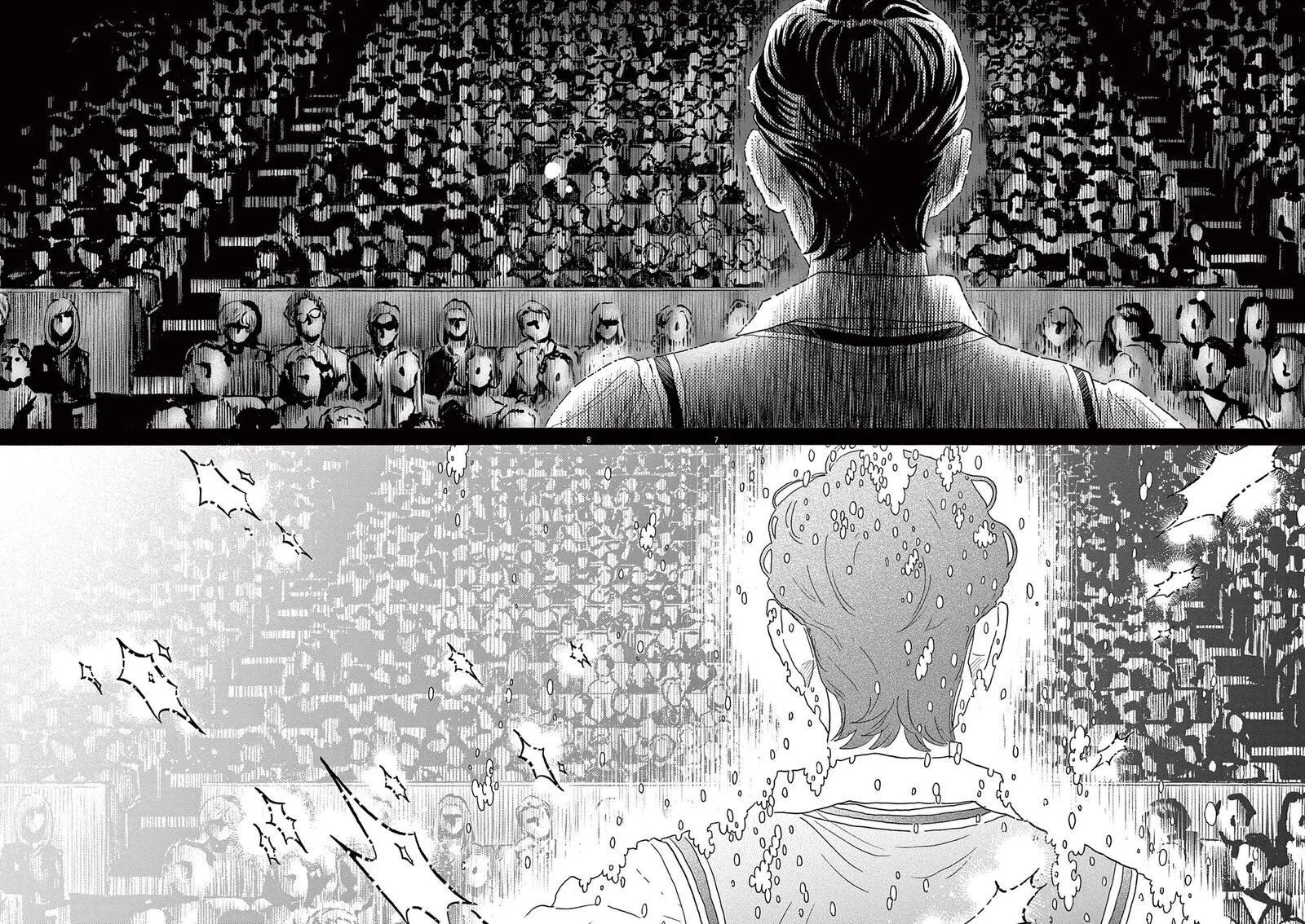 Dance Dance Danseur Chapter 207 page 7