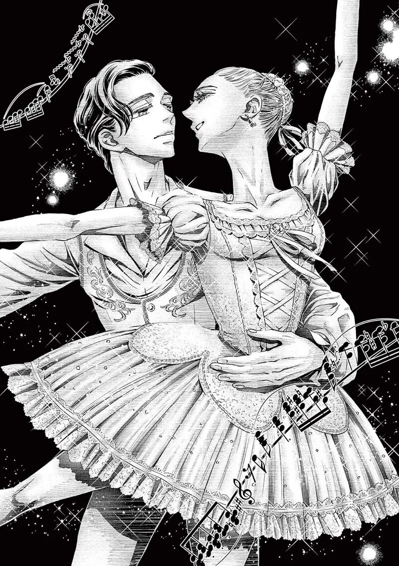 Dance Dance Danseur Chapter 208 page 10