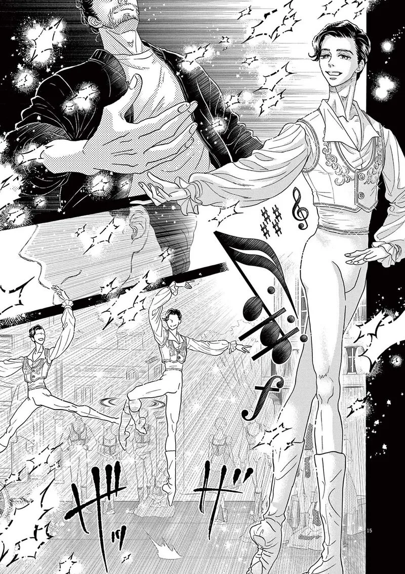 Dance Dance Danseur Chapter 208 page 15