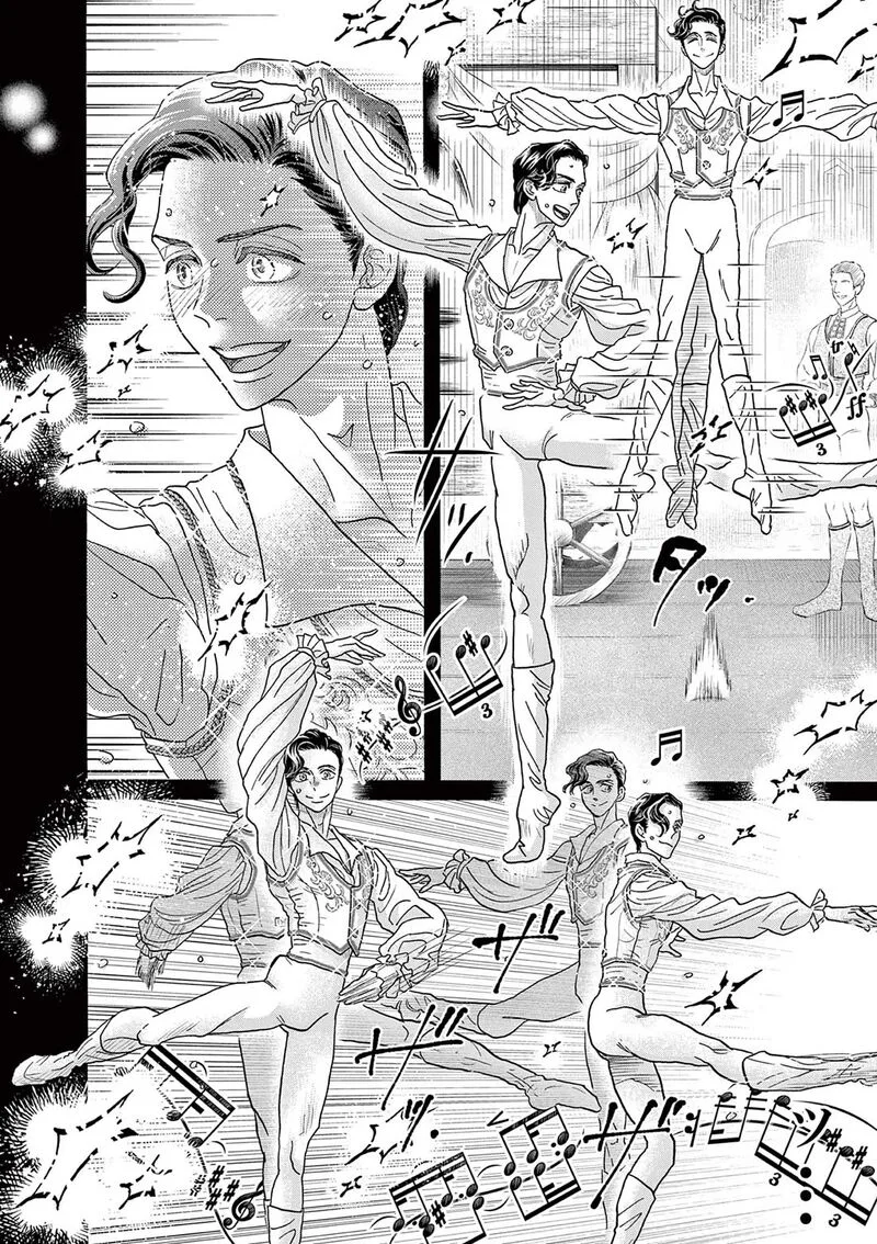 Dance Dance Danseur Chapter 208 page 17