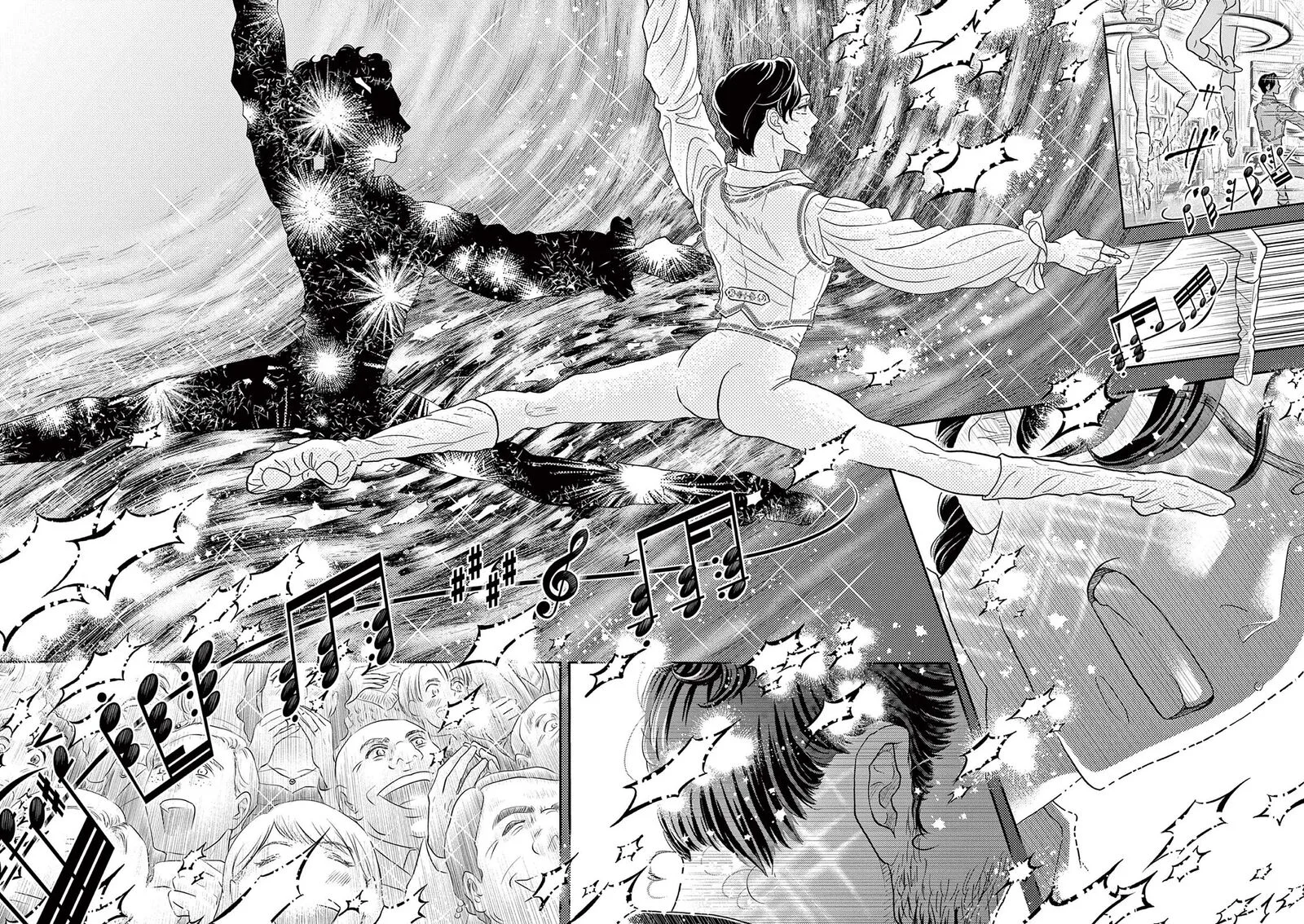 Dance Dance Danseur Chapter 208 page 16