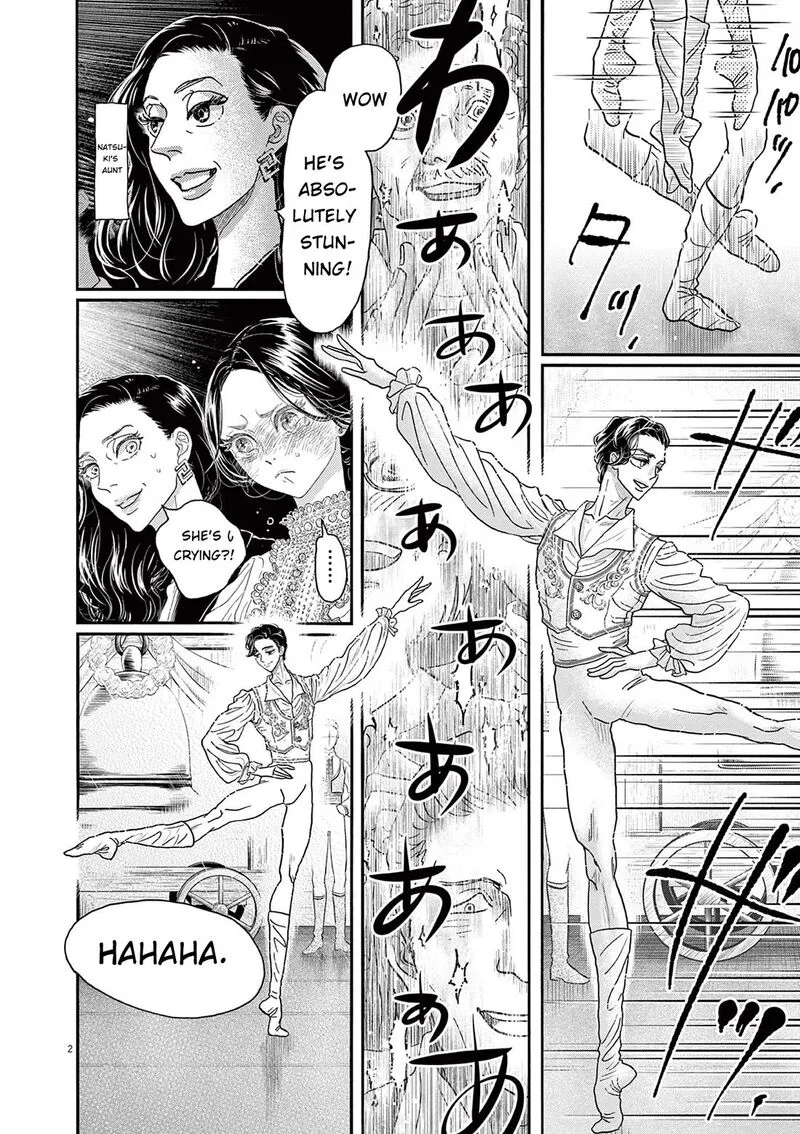 Dance Dance Danseur Chapter 209 page 2