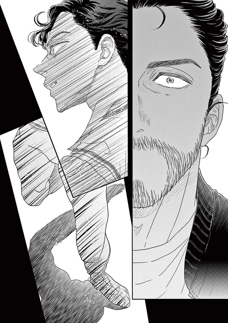 Dance Dance Danseur Chapter 209 page 10