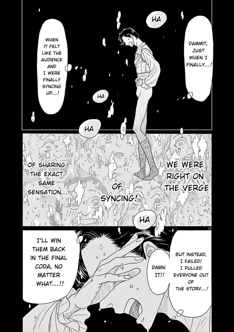 Dance Dance Danseur Chapter 209 page 17