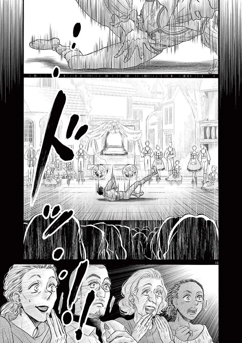 Dance Dance Danseur Chapter 209 page 11