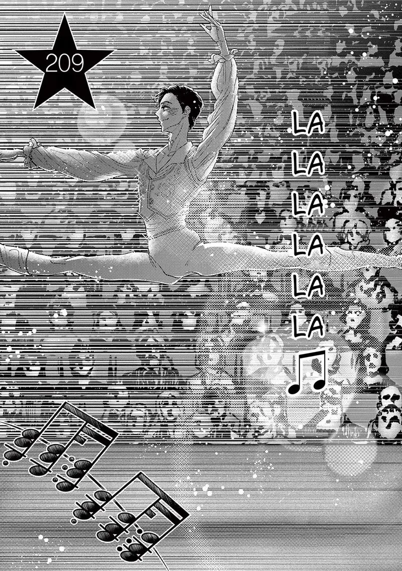 Dance Dance Danseur Chapter 209 page 1