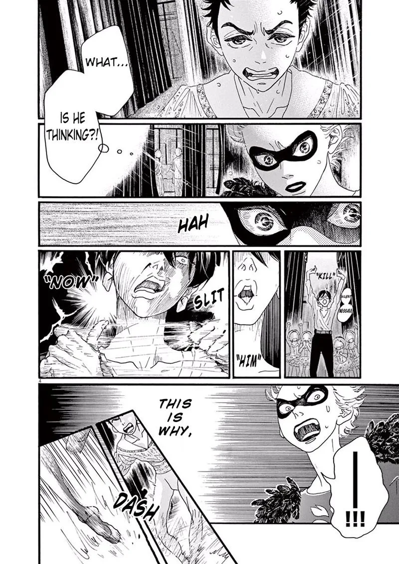 Dance Dance Danseur Chapter 21 page 7