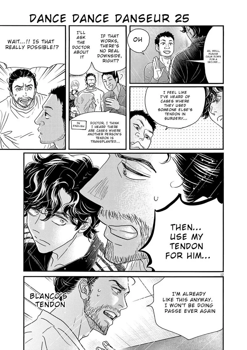 Dance Dance Danseur Chapter 210 page 12