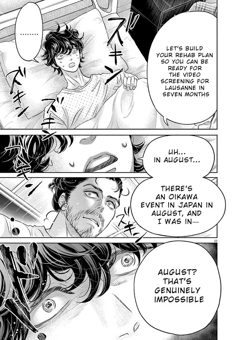 Dance Dance Danseur Chapter 210 page 22