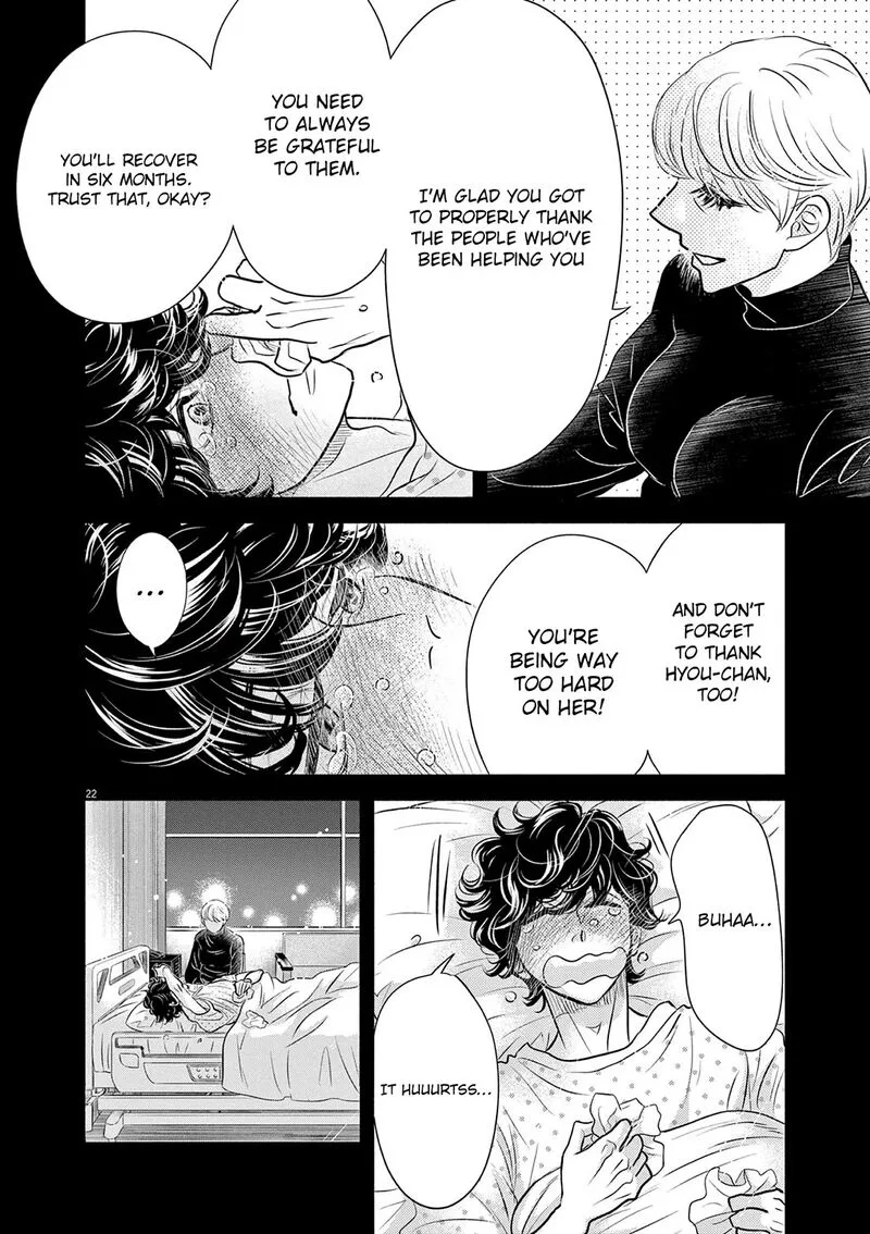 Dance Dance Danseur Chapter 211 page 22
