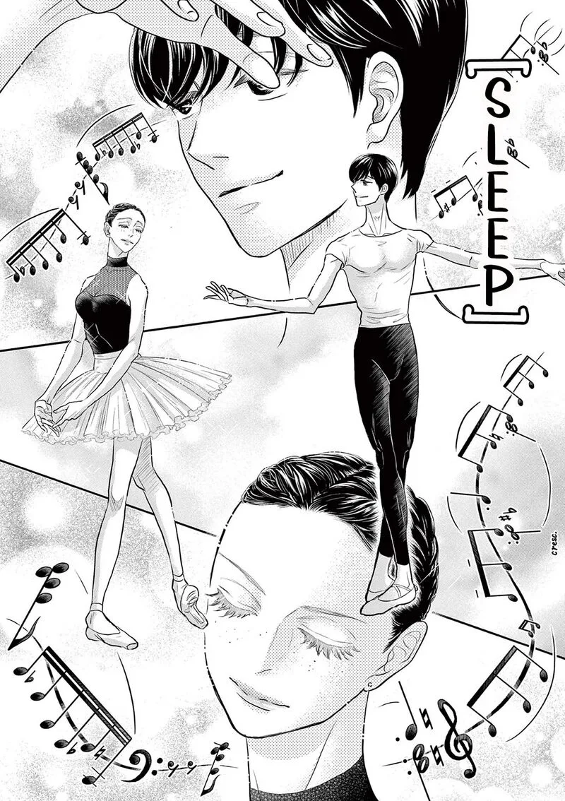 Dance Dance Danseur Chapter 212 page 20