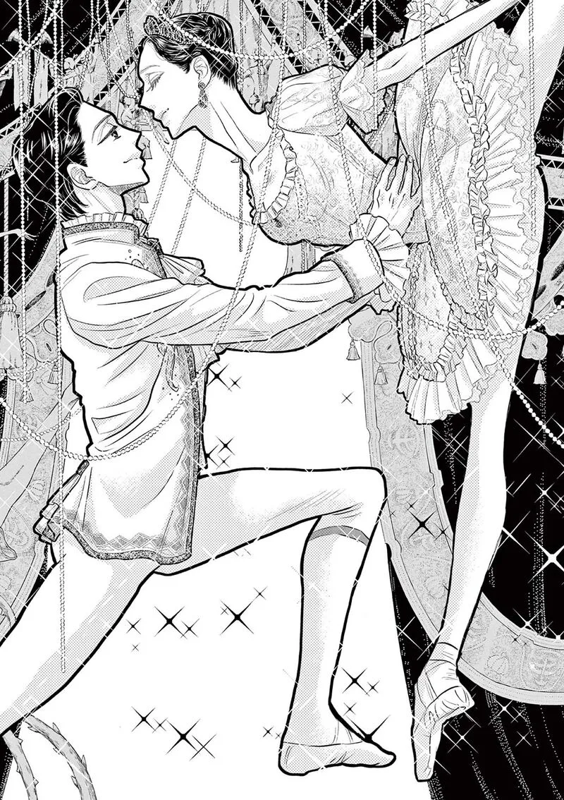 Dance Dance Danseur Chapter 212 page 21