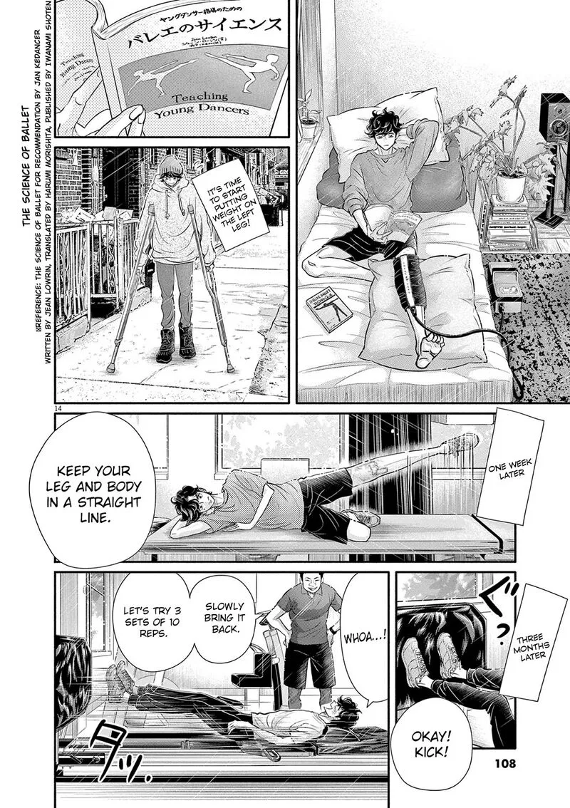 Dance Dance Danseur Chapter 212 page 12