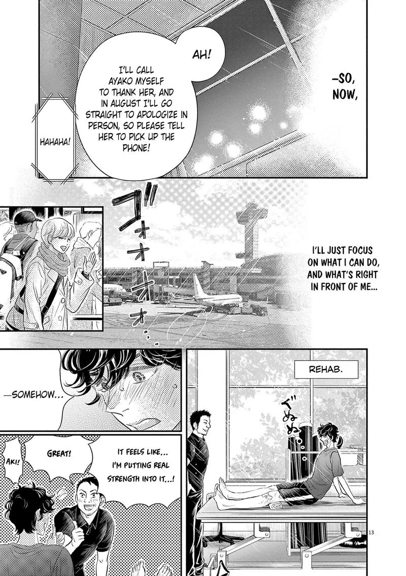 Dance Dance Danseur Chapter 212 page 11