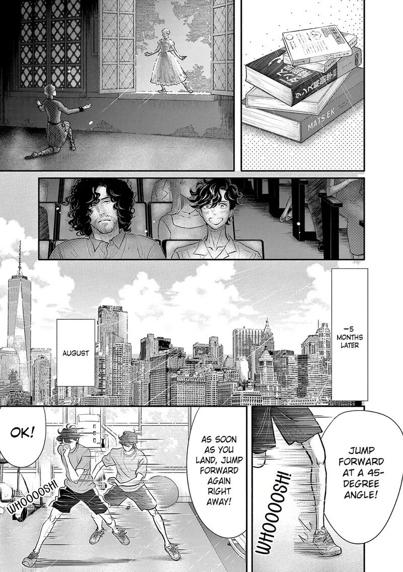 Dance Dance Danseur Chapter 212 page 13