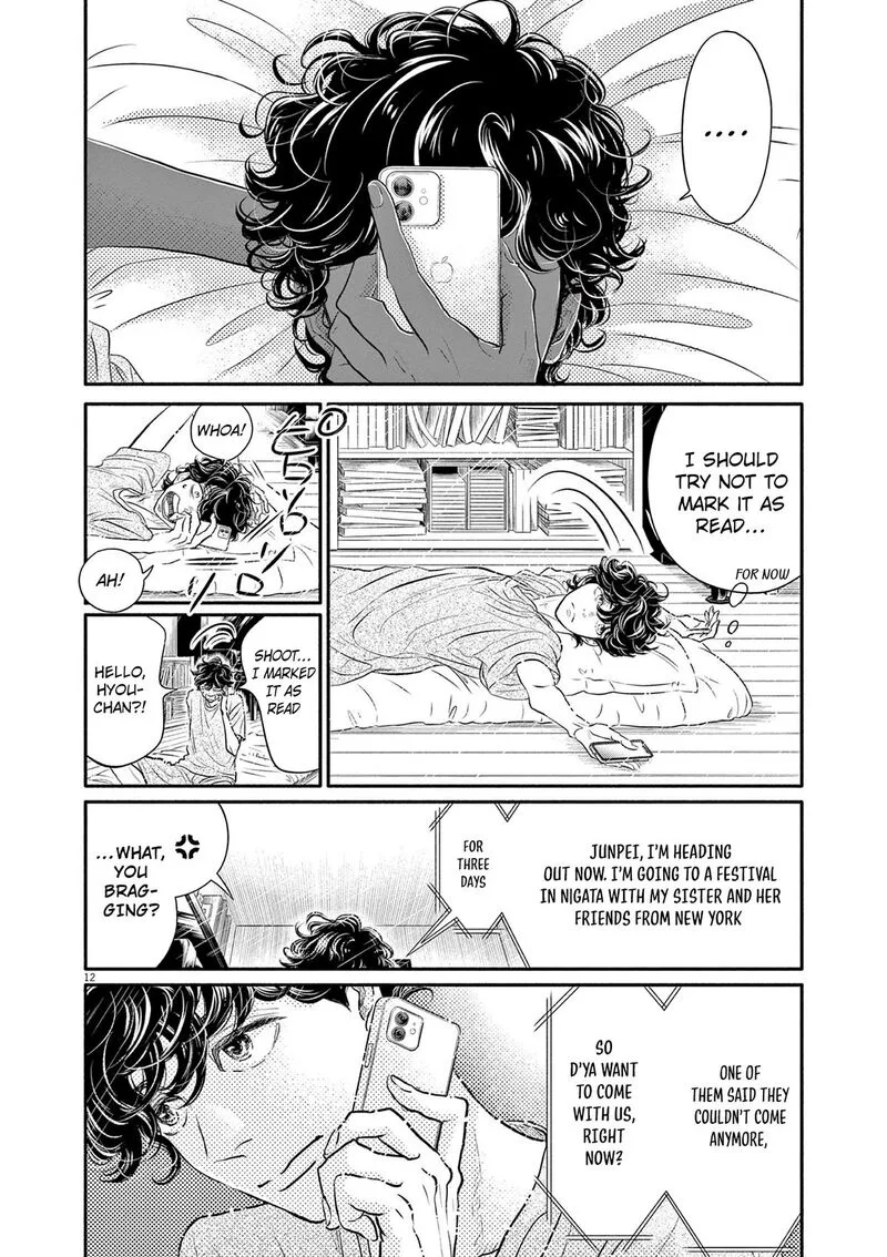 Dance Dance Danseur Chapter 213 page 12