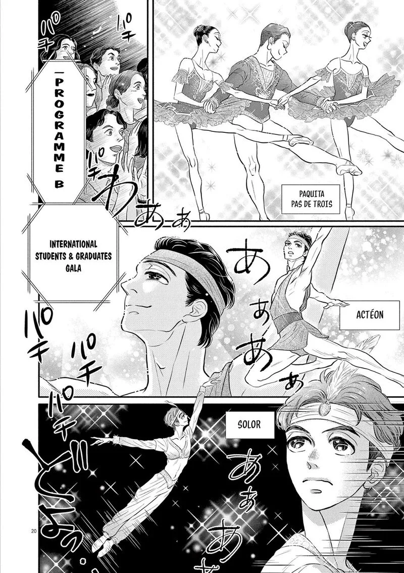 Dance Dance Danseur Chapter 213 page 20