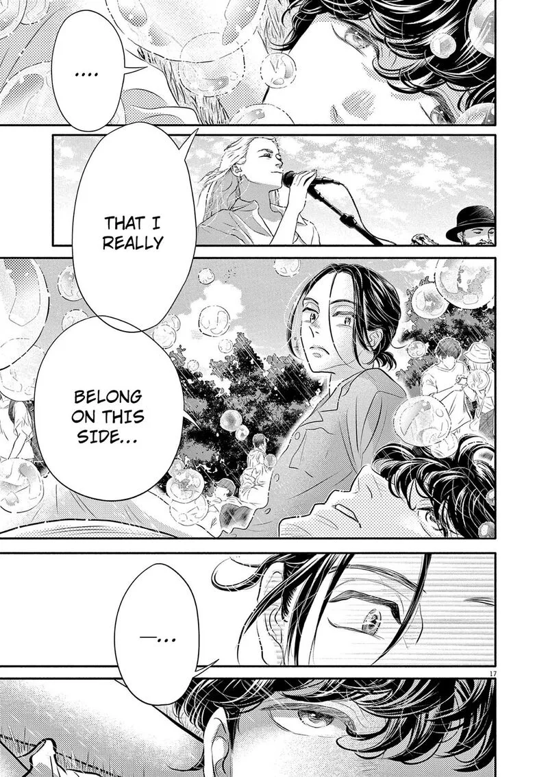 Dance Dance Danseur Chapter 213 page 17