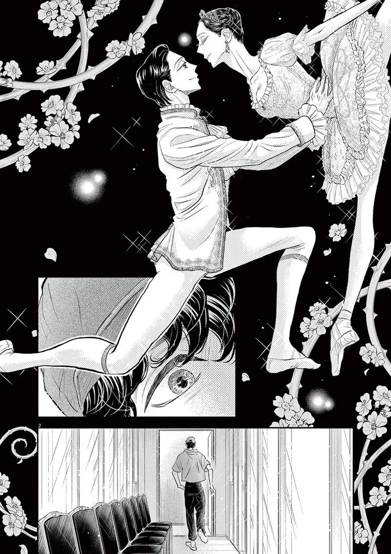 Dance Dance Danseur Chapter 213 page 2