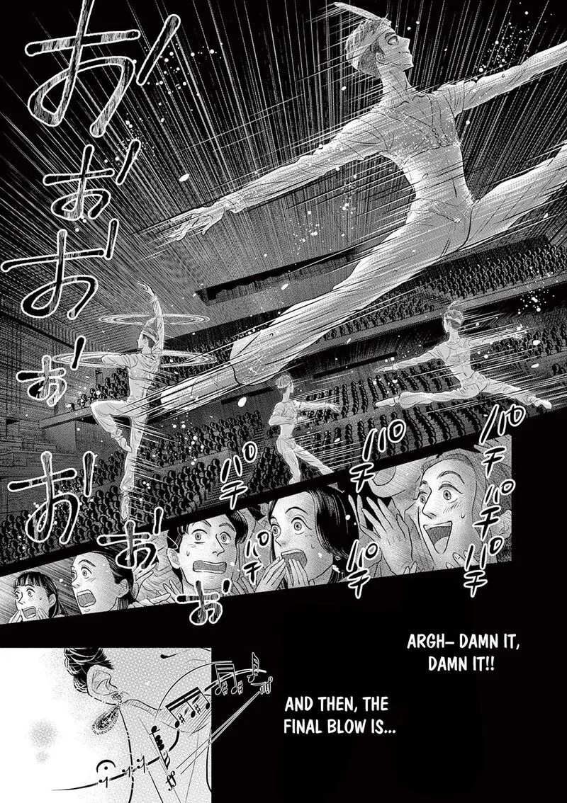 Dance Dance Danseur Chapter 214 page 12