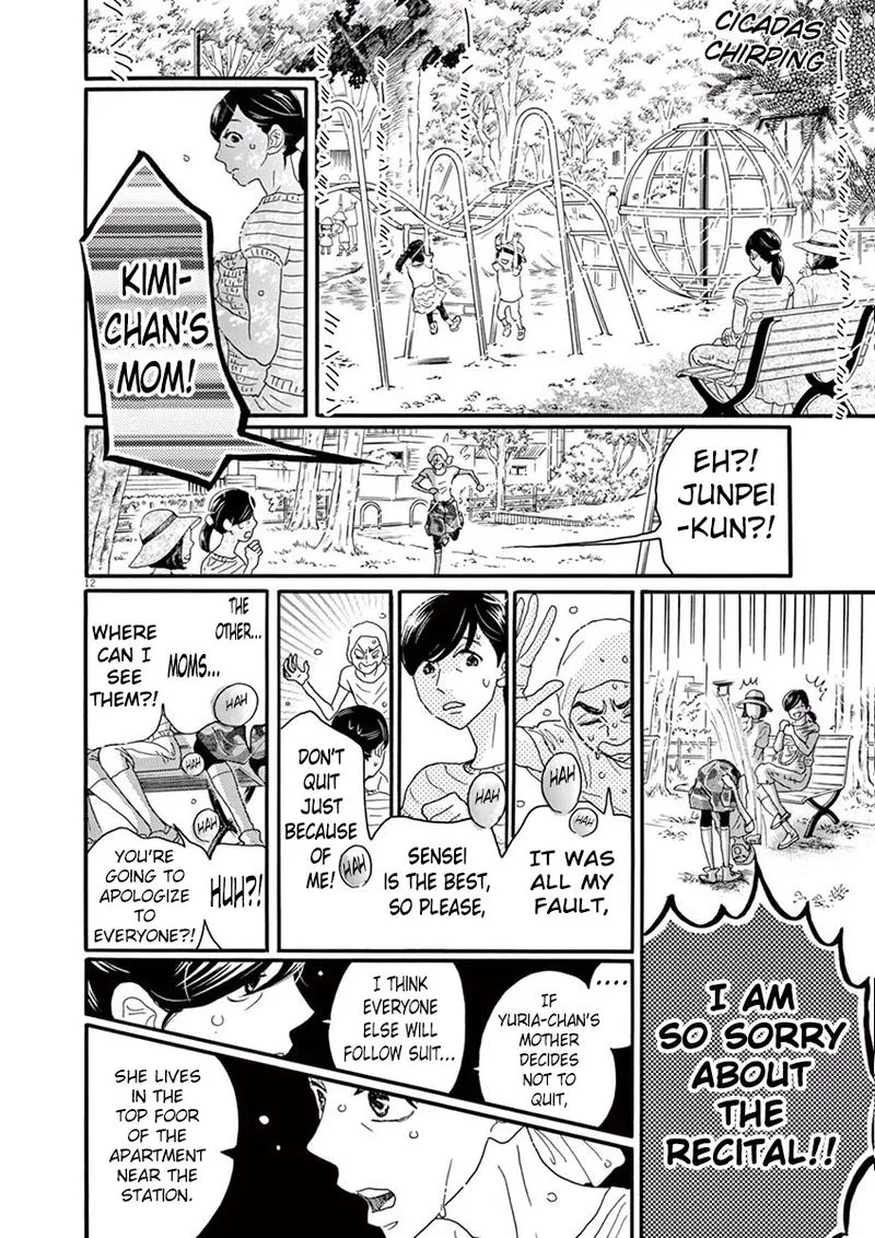 Dance Dance Danseur Chapter 24 page 11