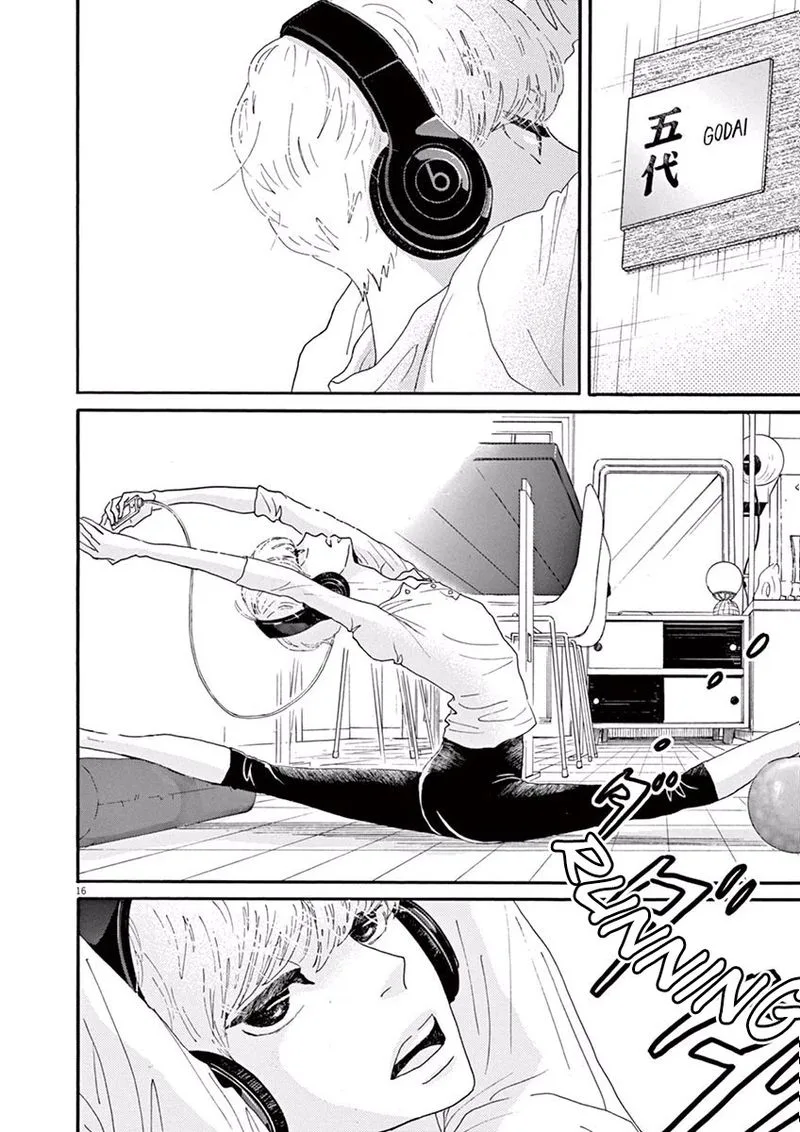 Dance Dance Danseur Chapter 24 page 15