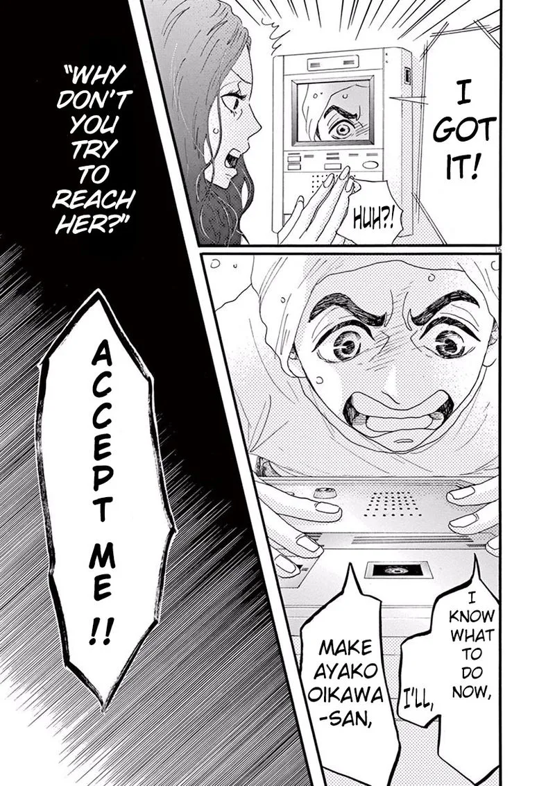 Dance Dance Danseur Chapter 24 page 14