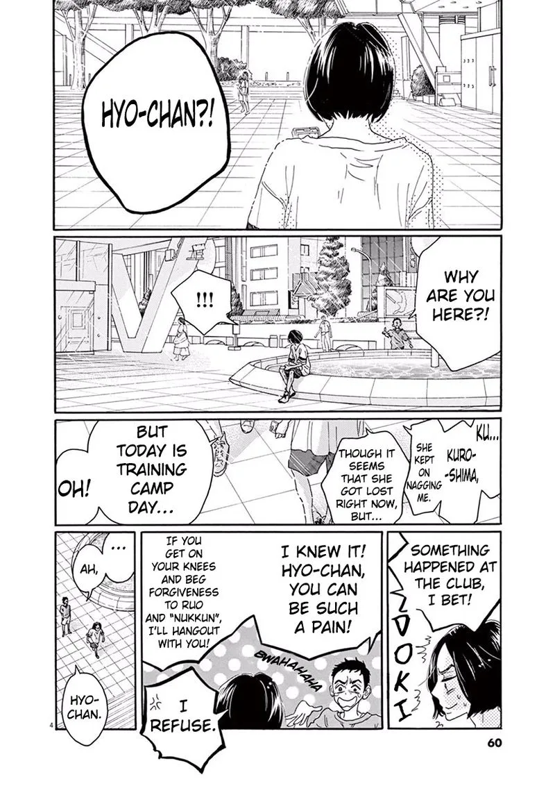 Dance Dance Danseur Chapter 24 page 3