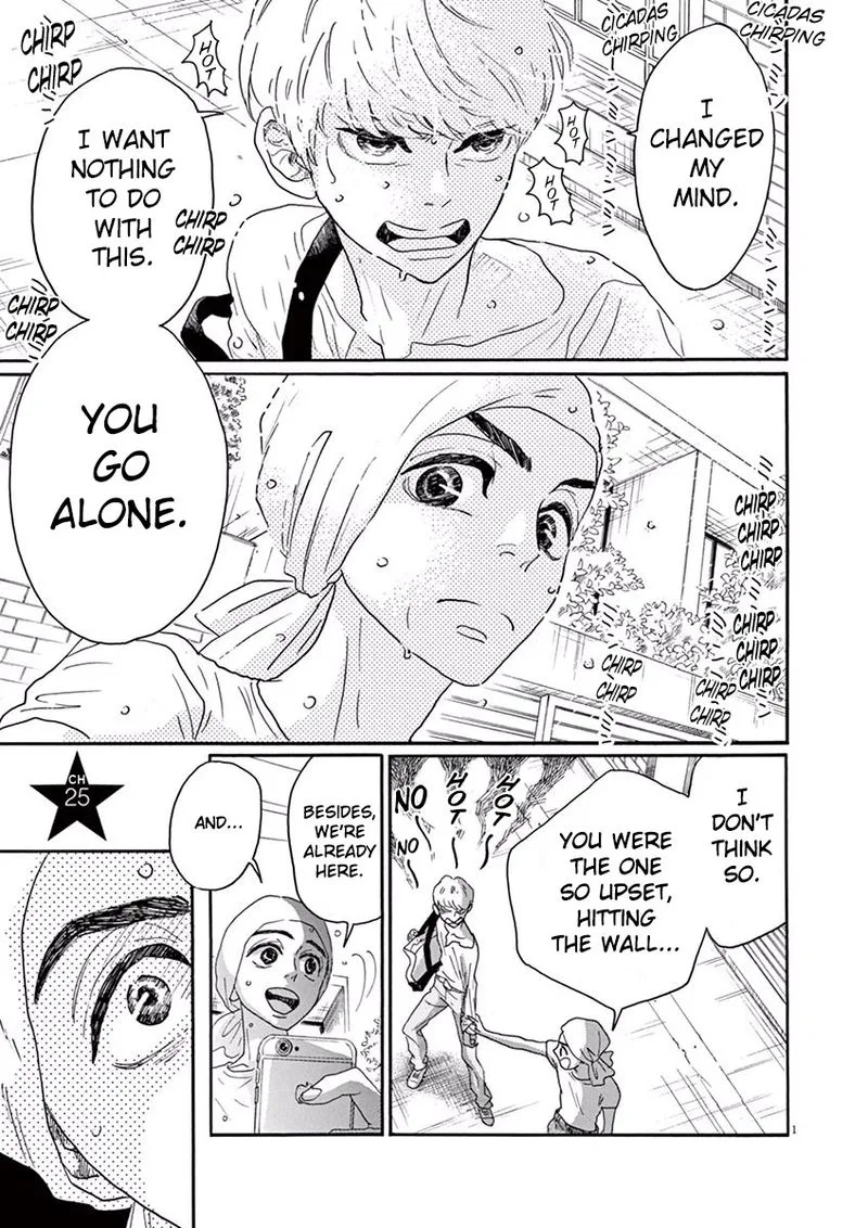 Dance Dance Danseur Chapter 25 page 1