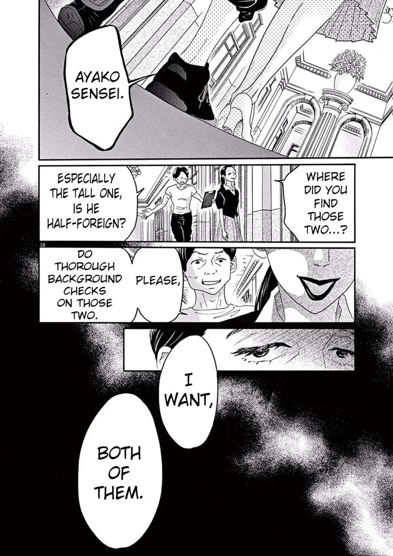 Dance Dance Danseur Chapter 25 page 18