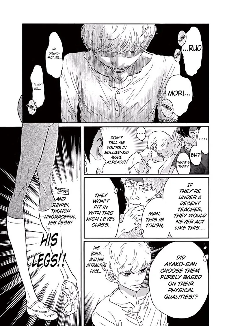 Dance Dance Danseur Chapter 26 page 4