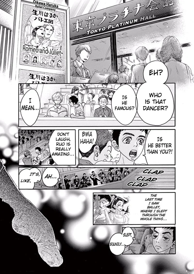 Dance Dance Danseur Chapter 29 page 7