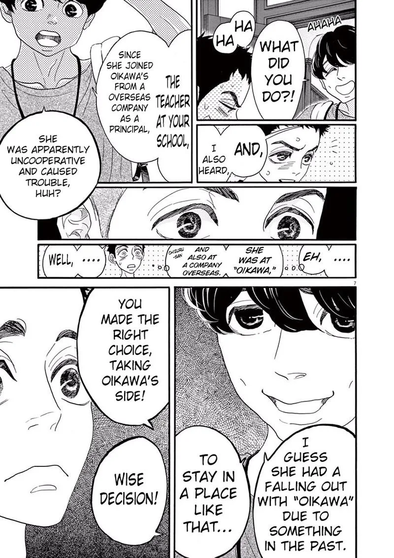 Dance Dance Danseur Chapter 30 page 6