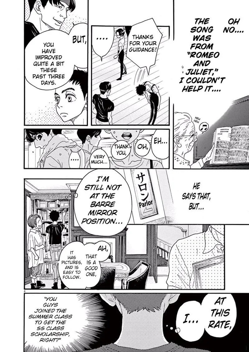 Dance Dance Danseur Chapter 30 page 3