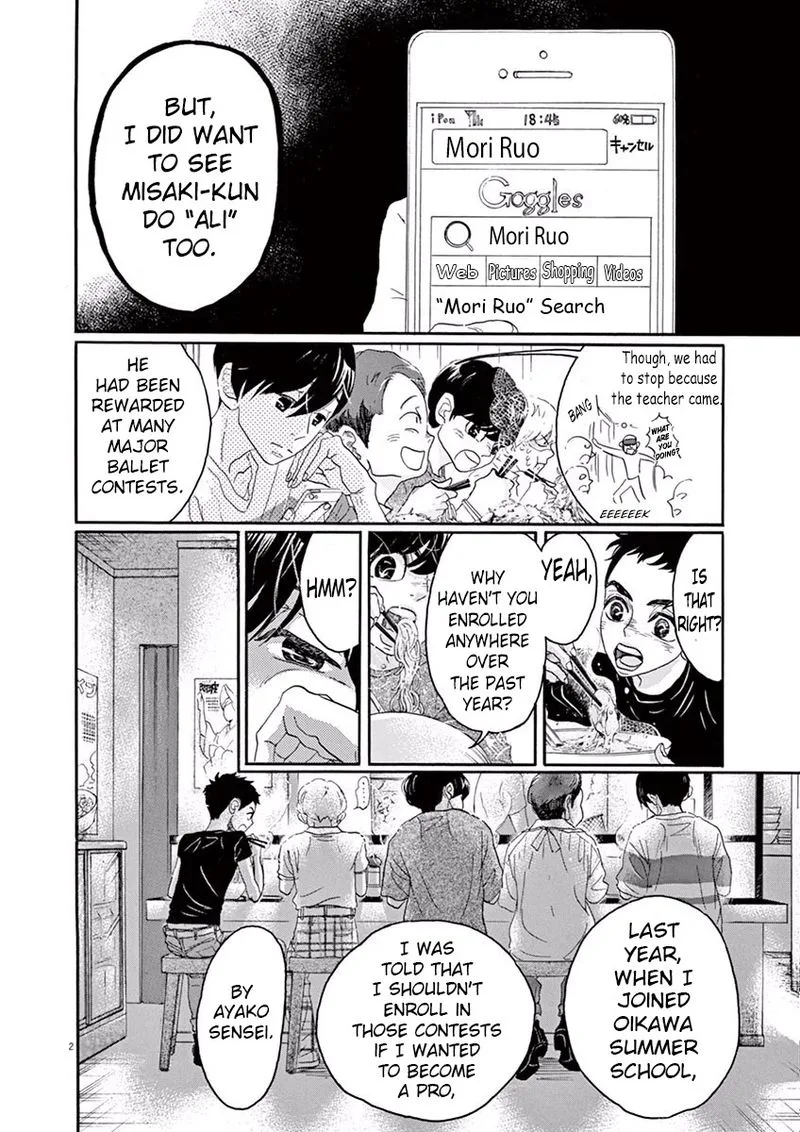 Dance Dance Danseur Chapter 33 page 2