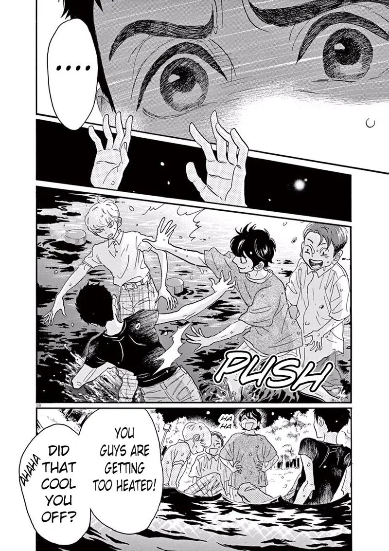 Dance Dance Danseur Chapter 33 page 18