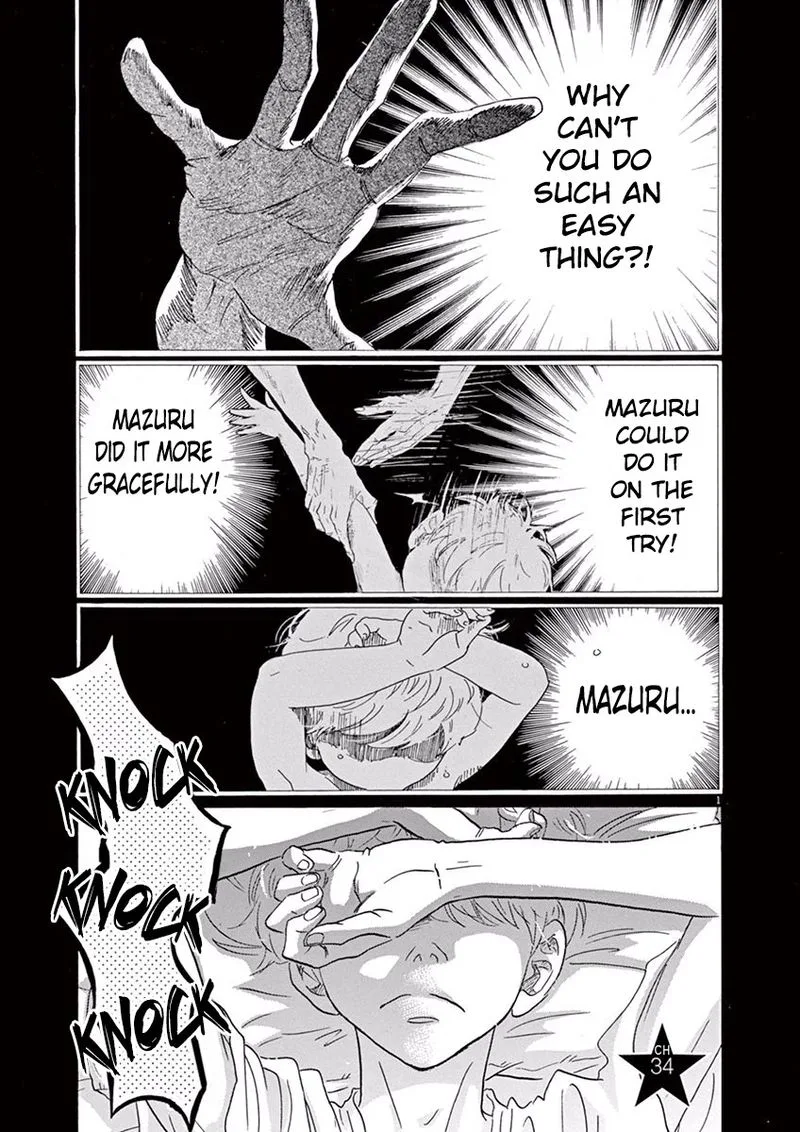 Dance Dance Danseur Chapter 34 page 1