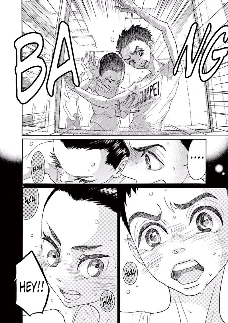 Dance Dance Danseur Chapter 37 page 5