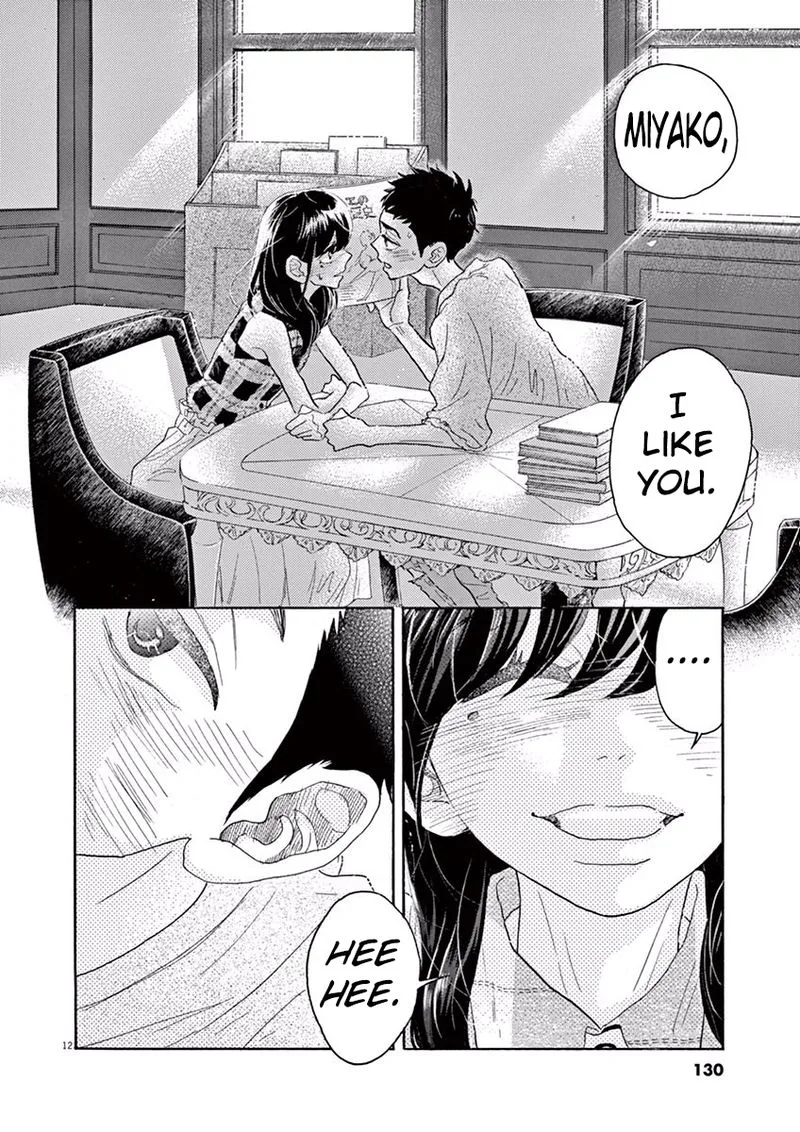 Dance Dance Danseur Chapter 38 page 12