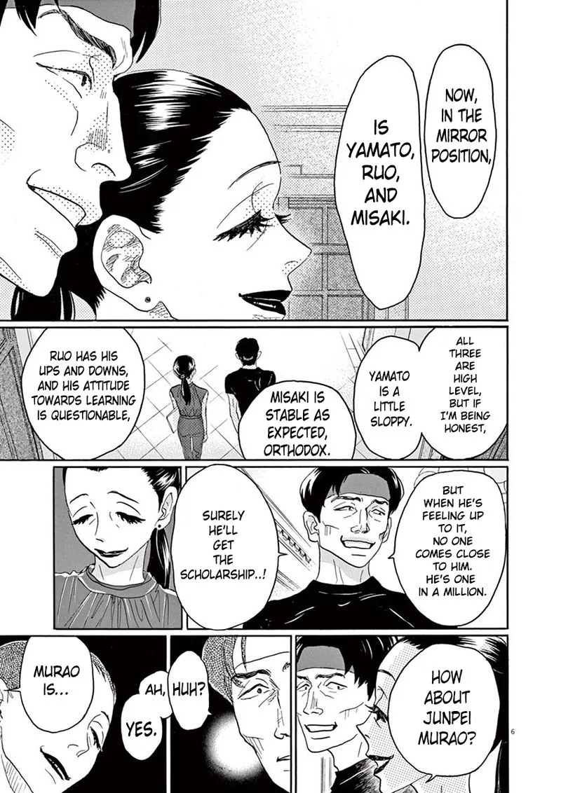 Dance Dance Danseur Chapter 39 page 7