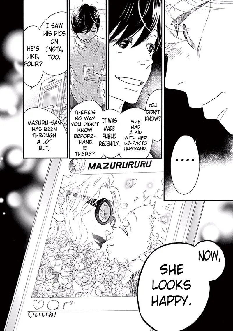 Dance Dance Danseur Chapter 39 page 16