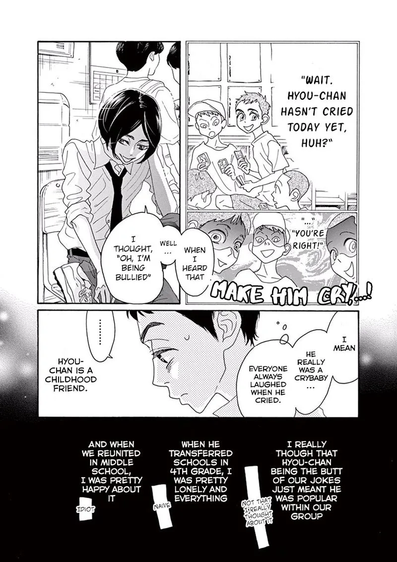 Dance Dance Danseur Chapter 4 page 12