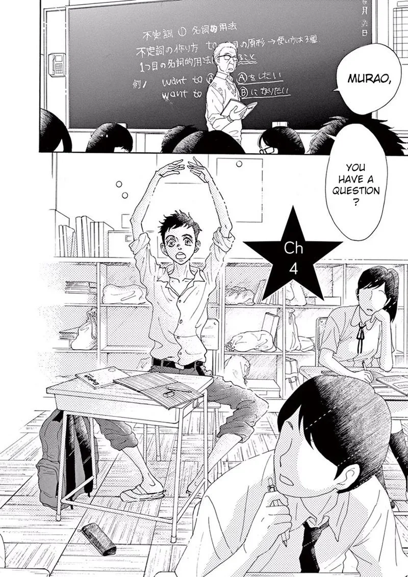 Dance Dance Danseur Chapter 4 page 2