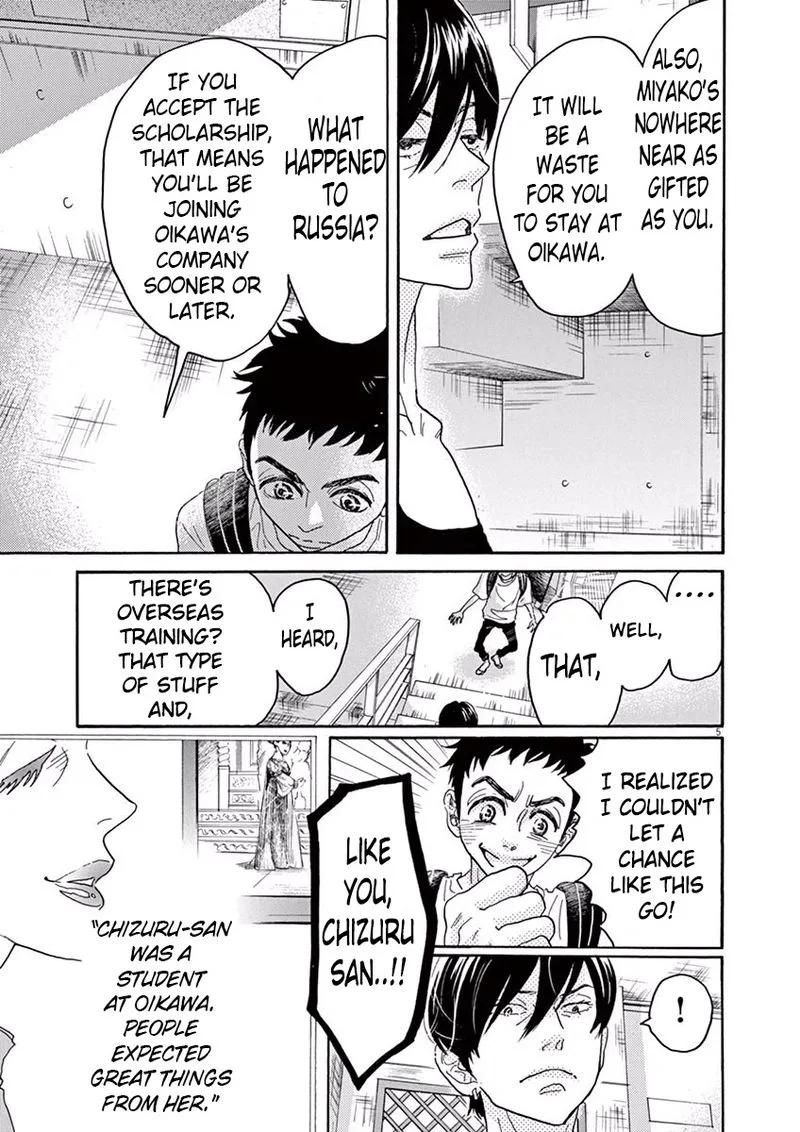 Dance Dance Danseur Chapter 41 page 5