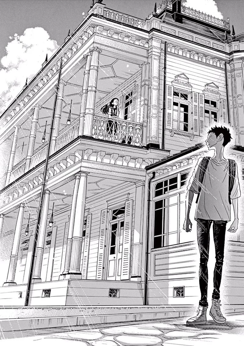 Dance Dance Danseur Chapter 42 page 4