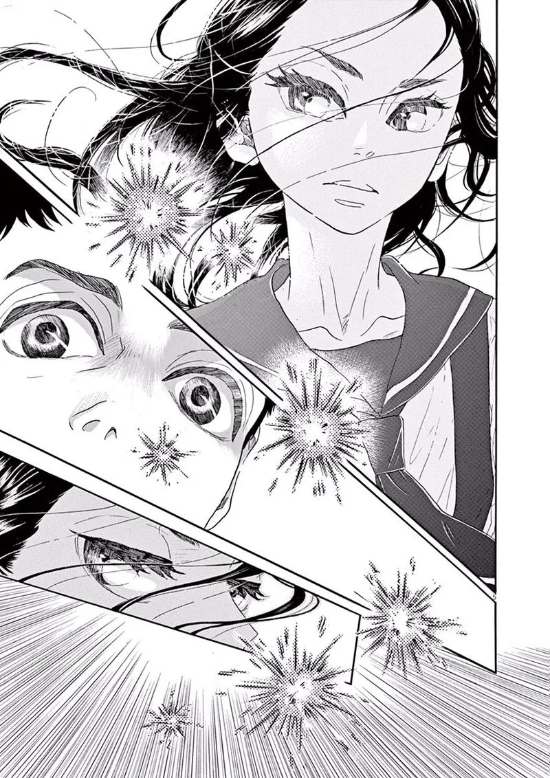 Dance Dance Danseur Chapter 42 page 5