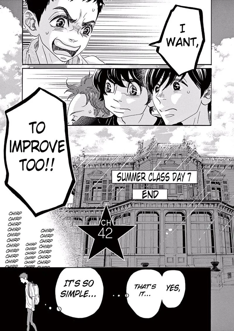 Dance Dance Danseur Chapter 42 page 1