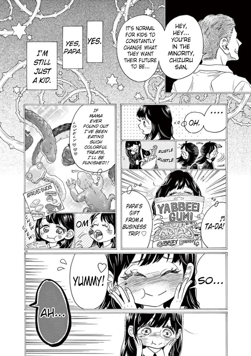 Dance Dance Danseur Chapter 43 page 17