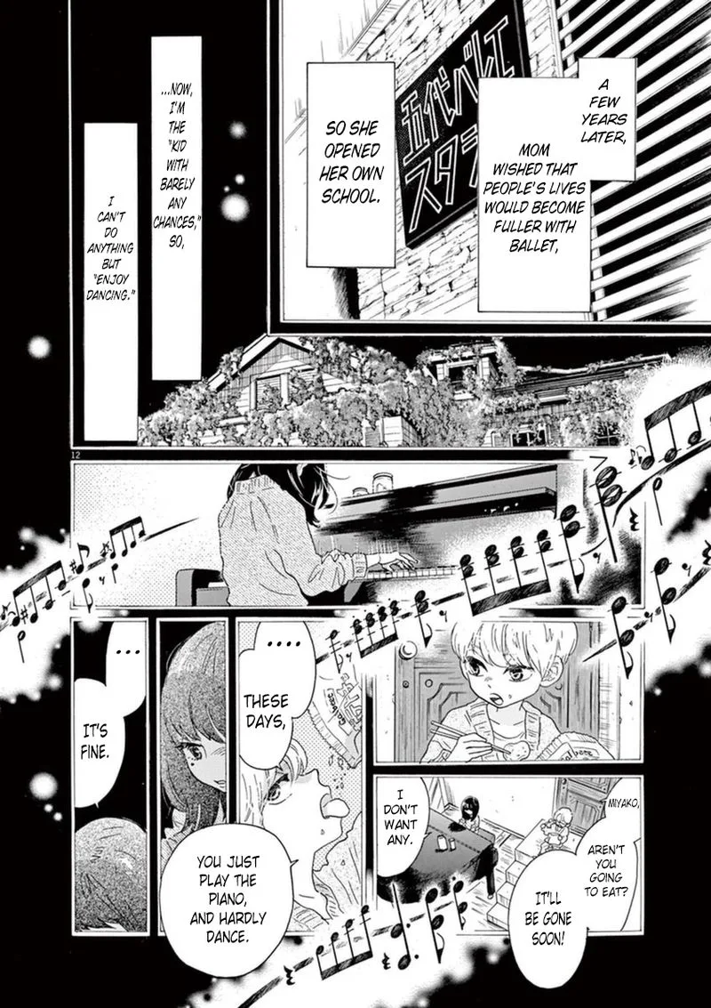 Dance Dance Danseur Chapter 44 page 12